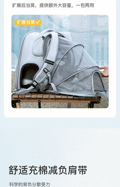 Portable Cat Carrier with Opening